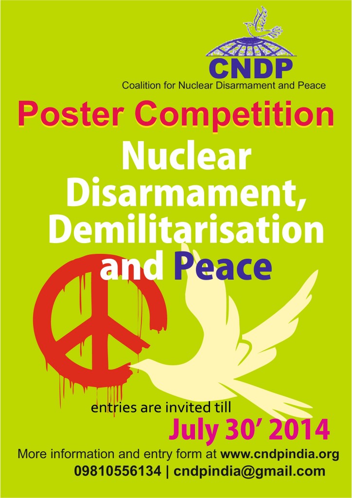 CNDP Poster Competition